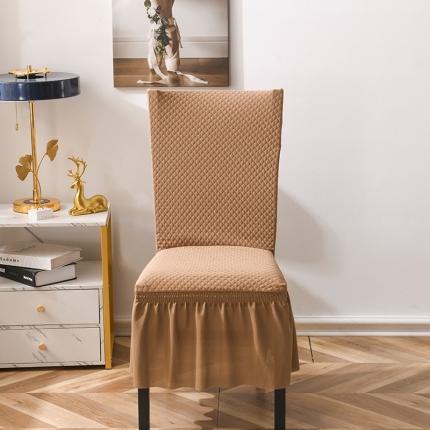 91家纺网 家纺一手货源 找家纺 （总）共鸣 2022新款莫代尔提花系列椅套-裙摆款