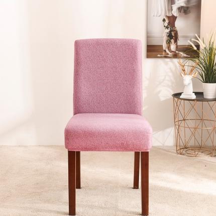 91家纺网 家纺一手货源 找家纺 （总）共鸣 2022新款牛奶丝纯色肌理纹系列椅套