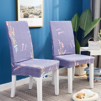 91家纺网 家纺一手货源 找家纺 （总）共鸣 2022新款牛奶丝印花系列椅套