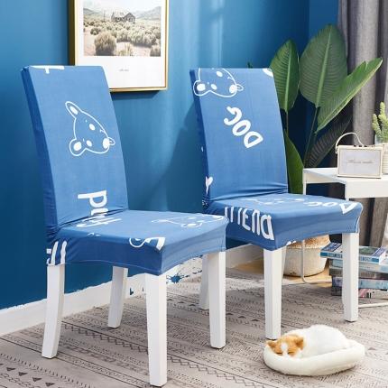 91家纺网 家纺一手货源 找家纺 （总）共鸣 2022新款牛奶丝印花系列椅套