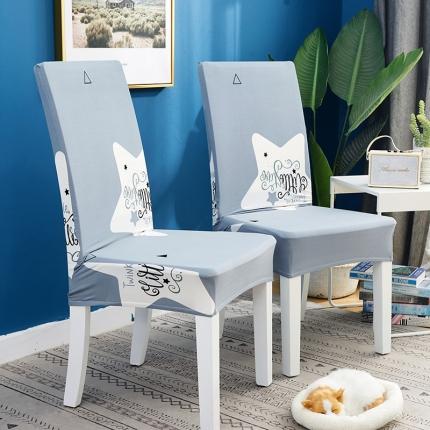 91家纺网 家纺一手货源 找家纺 （总）共鸣 2022新款牛奶丝印花系列椅套