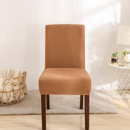 91家纺网 家纺一手货源 找家纺 （总）共鸣 2022新款牛奶丝素色系列椅套