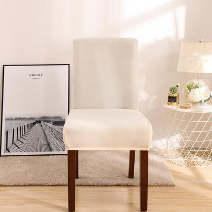 91家纺网 家纺一手货源 找家纺 （总）共鸣 2022新款牛奶丝素色系列椅套