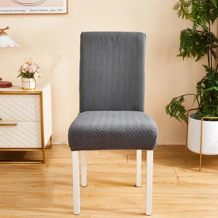 91家纺网 家纺一手货源 找家纺 （总）共鸣 2022新款摇粒绒提花交织纹系列椅套