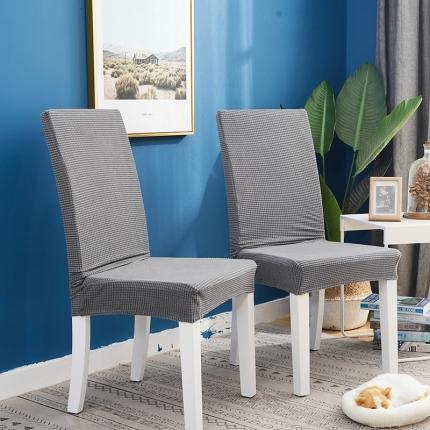 91家纺网 家纺一手货源 找家纺 （总）共鸣 2022新款玉米绒系列椅套-全包款