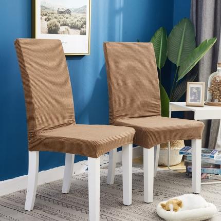 91家纺网 家纺一手货源 找家纺 （总）共鸣 2022新款玉米绒系列椅套-全包款