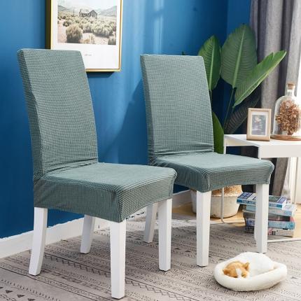 91家纺网 家纺一手货源 找家纺 （总）共鸣 2022新款玉米绒系列椅套-全包款