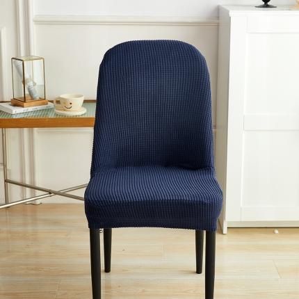 91家纺网 家纺一手货源 找家纺 （总）共鸣 2022新款玉米绒系列椅套-弧形款