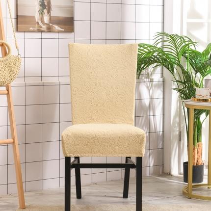 91家纺网 家纺一手货源 找家纺 （总）共鸣 2022新款臻品提花系列椅套-全包款