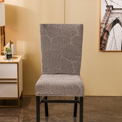 91家纺网 家纺一手货源 找家纺 （总）共鸣 2022新款臻品提花系列椅套-全包款