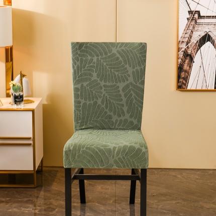 91家纺网 家纺一手货源 找家纺 （总）共鸣 2022新款臻品提花系列椅套-全包款