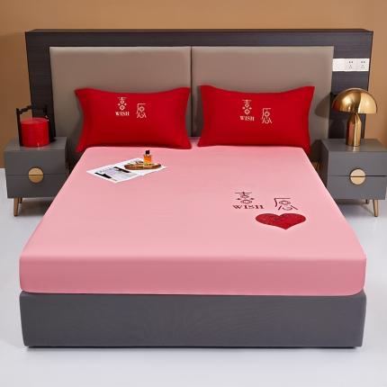 91家纺网 家纺一手货源 找家纺 （总）2025新款新疆长绒棉刺绣婚庆床笠三件套