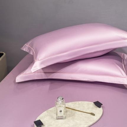 品乐 2023新款100s长绒棉枕套48*74香氛紫