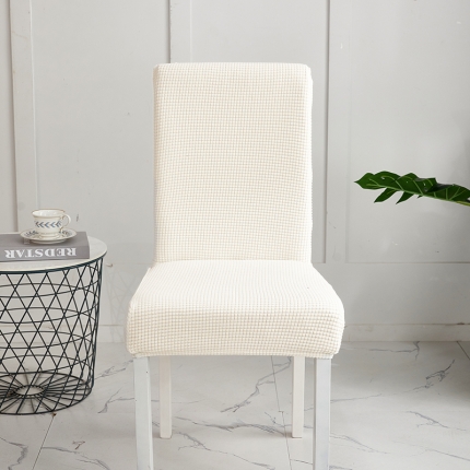 91家纺网 家纺一手货源 找家纺 （总）共鸣 2022新款玉米绒系列椅套-全包款