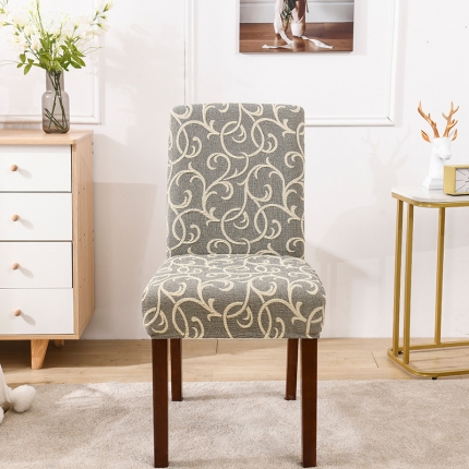 91家纺网 家纺一手货源 找家纺 （总）共鸣 2022新款高奢浮雕提花系列椅套-全包款