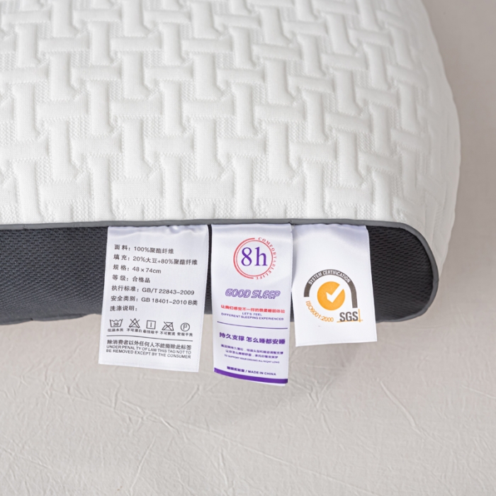 91家纺网 家纺一手货源 找家纺 （总）荣运枕业 新款二代spa3D分区助眠枕头针织棉蜂窝枕芯