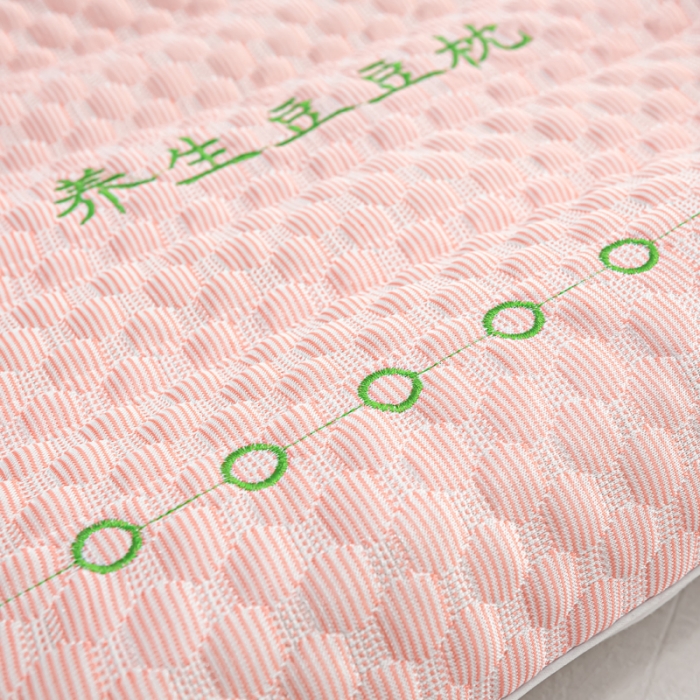 91家纺网 家纺一手货源 找家纺 （总）荣运枕业 2022新款养生豆豆枕保健枕枕芯颈椎枕头