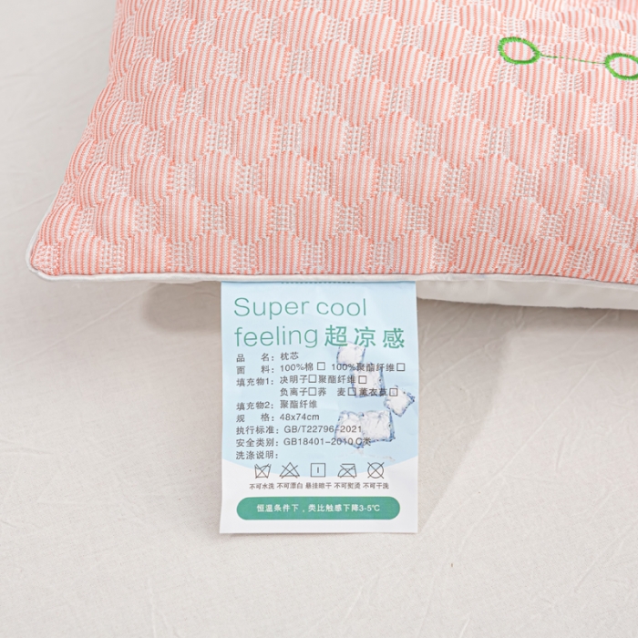 91家纺网 家纺一手货源 找家纺 （总）荣运枕业 2022新款养生豆豆枕保健枕枕芯颈椎枕头