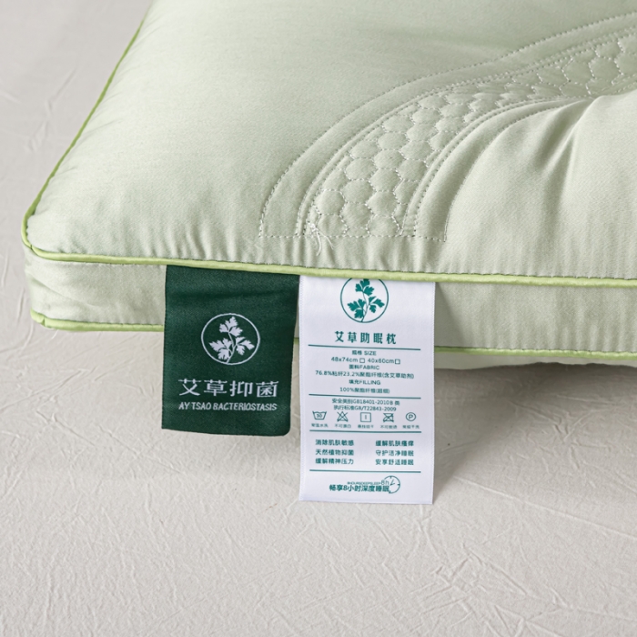 91家纺网 家纺一手货源 找家纺 （总）荣运枕业 2022新款天丝艾草助眠枕头保健枕芯