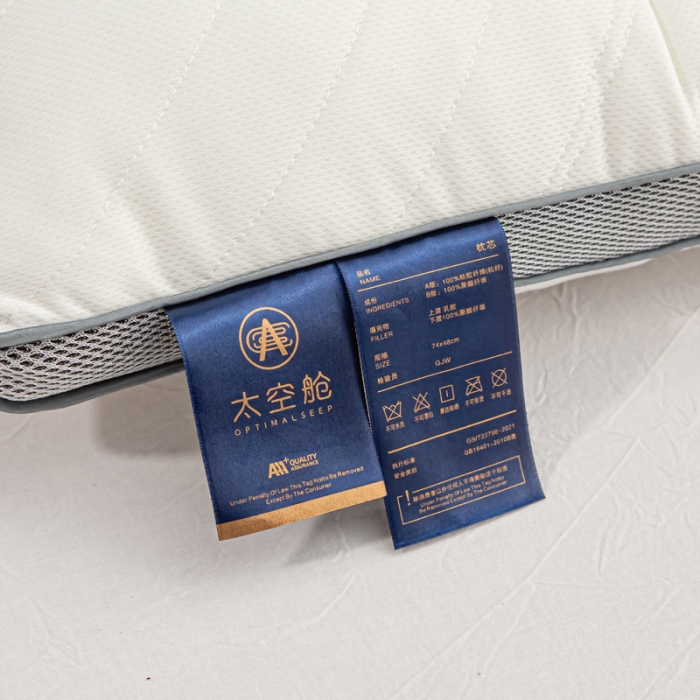 91家纺网 家纺一手货源 找家纺 （总）荣运枕业 2022新款太空舱枕芯枕头护颈枕