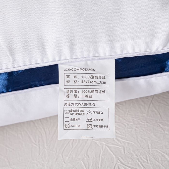 91家纺网 家纺一手货源 找家纺 （总）荣运枕业 2022新款酒店枕头立体枕芯压缩枕高弹枕