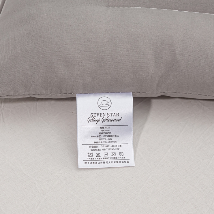 91家纺网 家纺一手货源 找家纺 荣运枕业 2022新款保健枕头颈椎枕芯低枕5cm 灰色