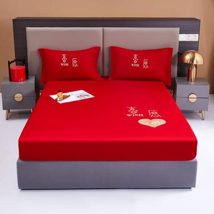 91家纺网 家纺一手货源 找家纺 2025新款新疆长绒棉刺绣婚庆床笠三件套 喜愿-红