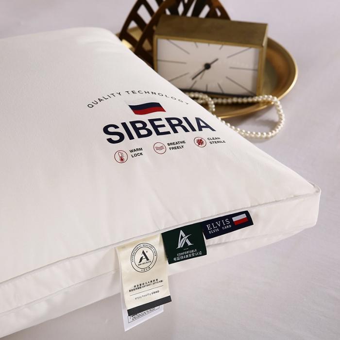 91家纺网 家纺一手货源 找家纺 2022新款全棉舒适枕头枕芯 低中高护颈枕