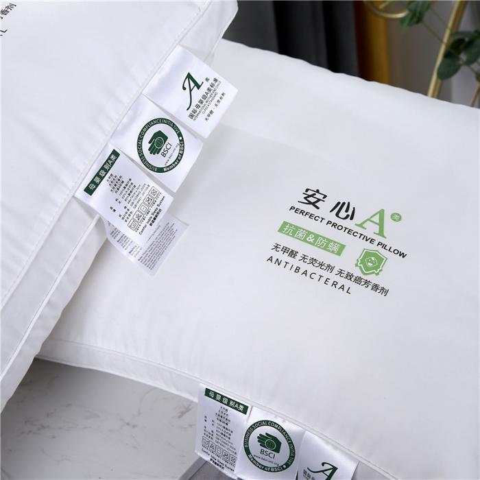 91家纺网 家纺一手货源 找家纺 新款安心A类抗菌防螨大豆枕