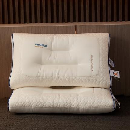 91家纺网 家纺一手货源 找家纺 乐可 2022新款燕窝蛋白乳胶枕48*74cm 护肩款