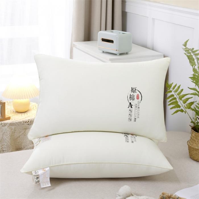 91家纺网 家纺一手货源 找家纺 新款枕芯单边原棉枕芯48*74cm 抗菌防螨大豆枕