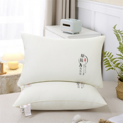 91家纺网 家纺一手货源 找家纺 新款枕芯单边原棉枕芯48*74cm 抗菌防螨大豆枕