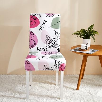 91家纺网 家纺一手货源 找家纺 （总）共鸣 2022新款牛奶丝印花系列椅套（新增花色）