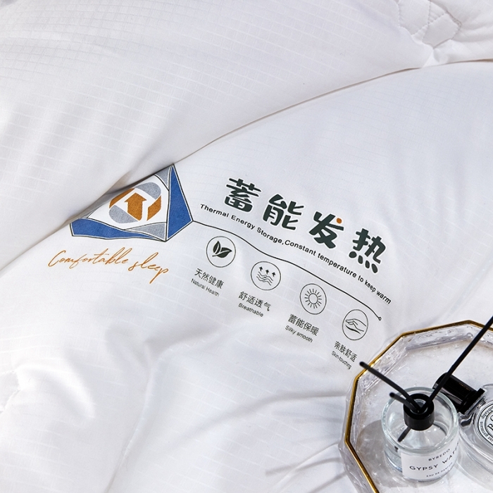 91家纺网 家纺一手货源 找家纺 丽卡家纺 2023新款磨毛提花石墨烯秋冬被 白色