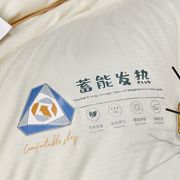 91家纺网 家纺一手货源 找家纺 丽卡家纺 2023新款磨毛提花石墨烯秋冬被 米黄