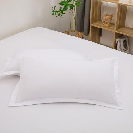 馨乐家纺 2022新款纯色舒适亲肤棉单品枕套系列 白色