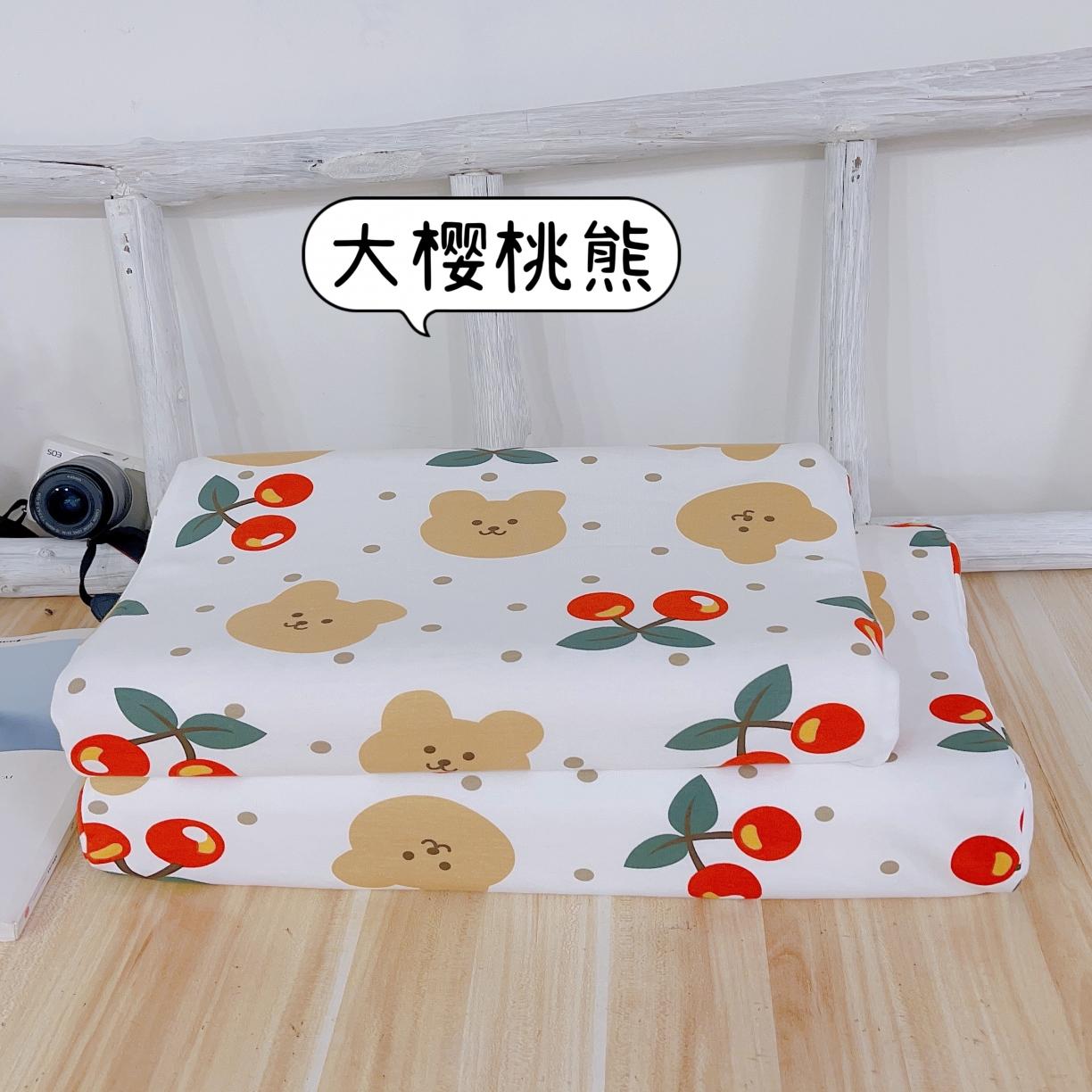 91家纺网 家纺一手货源 找家纺 （总）伟邦2023新款全棉针织儿童/青少年乳胶枕