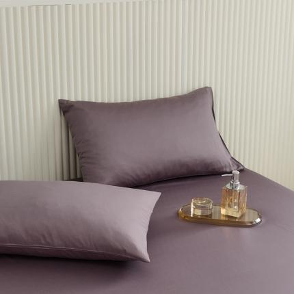 原研 2022新款100支长绒棉纯色单品-单枕套 暮山紫