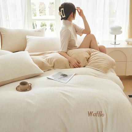 91家纺网 家纺一手货源 找家纺 晨曦 2022新款华芙绒四件套全消光牛奶绒四件套 可可蛋奶+奶盖