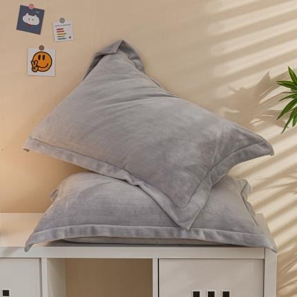 好阁家纺 2023新款牛奶绒纯色枕套 冰川灰