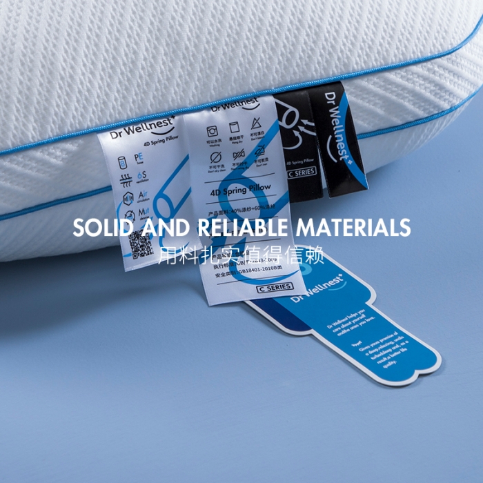 91家纺网 家纺一手货源 找家纺 （总）觉物2022新款DR全软管枕C1C2