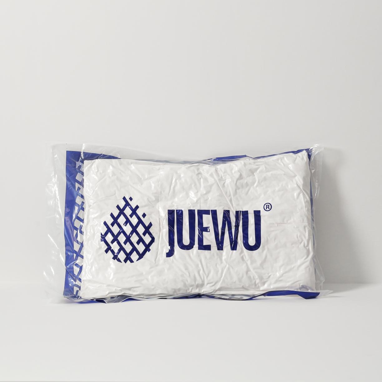 91家纺网 家纺一手货源 找家纺 （总）觉物2022新款JW 凹型SPA护颈枕