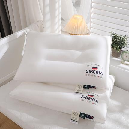 91家纺网 家纺一手货源 找家纺 （总）仁宇枕业 2022新款西伯利亚原棉A类舒适羽丝绒枕头