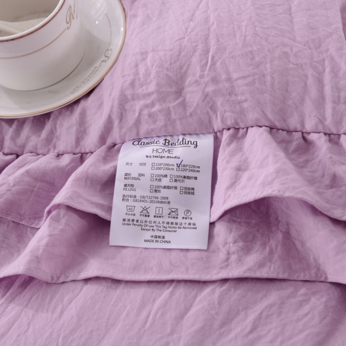 91家纺网 家纺一手货源 找家纺 （总）畅畅家纺 2022新款双层荷叶边水洗棉冬被