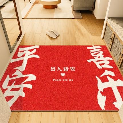 91家纺网 家纺一手货源 找家纺 （总）卡初家居 2022新款红色款丝圈地垫场景一