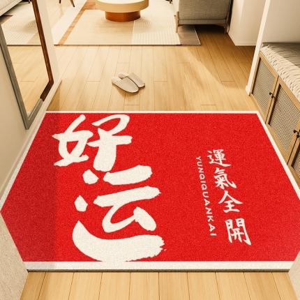 91家纺网 家纺一手货源 找家纺 （总）卡初家居 2022新款红色款丝圈地垫场景一