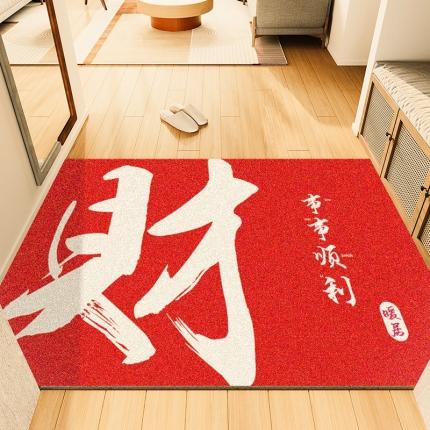 91家纺网 家纺一手货源 找家纺 （总）卡初家居 2022新款红色款丝圈地垫场景一