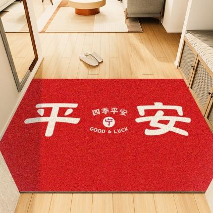 91家纺网 家纺一手货源 找家纺 （总）卡初家居 2022新款红色款丝圈地垫场景一