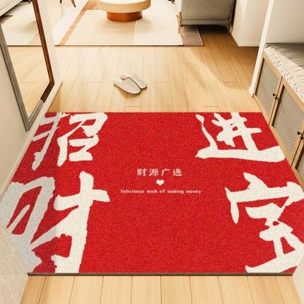 91家纺网 家纺一手货源 找家纺 （总）卡初家居 2022新款红色款丝圈地垫场景一