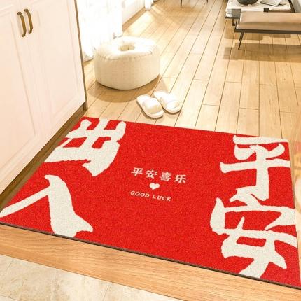 91家纺网 家纺一手货源 找家纺 （总）卡初家居 2022新款红色款丝圈地垫场景二